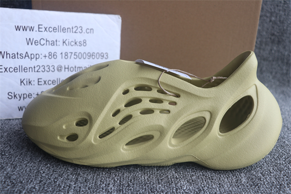 Yeezy Foam Runner Sufur GV6775