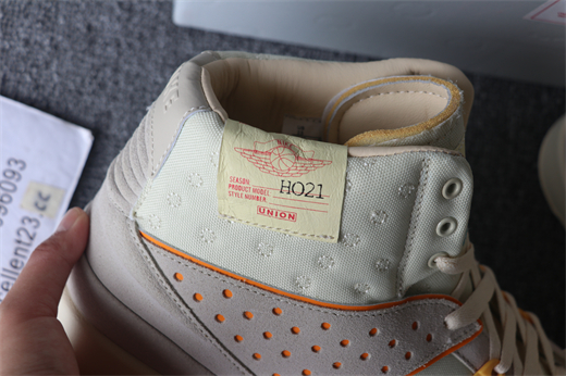 Union x Nike Air Jordan 2 Retro