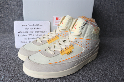 Union x Nike Air Jordan 2 Retro