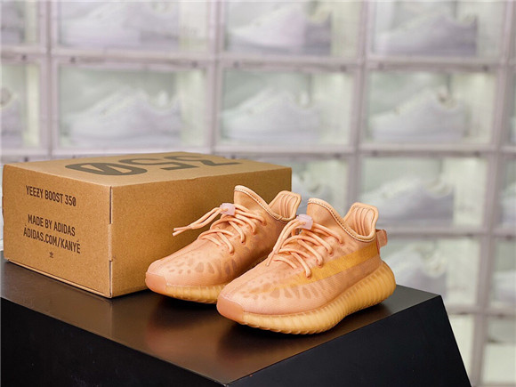 Kids Yeezy Boosyt 350v2 Mono Clay