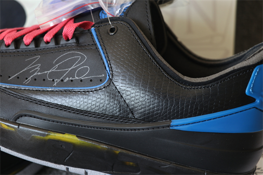 Off White x Nike Air Jordan 2 Black