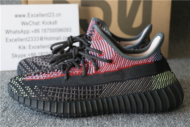 Adidas Yeezy 350 V2 Yecheil Reflective FX4145