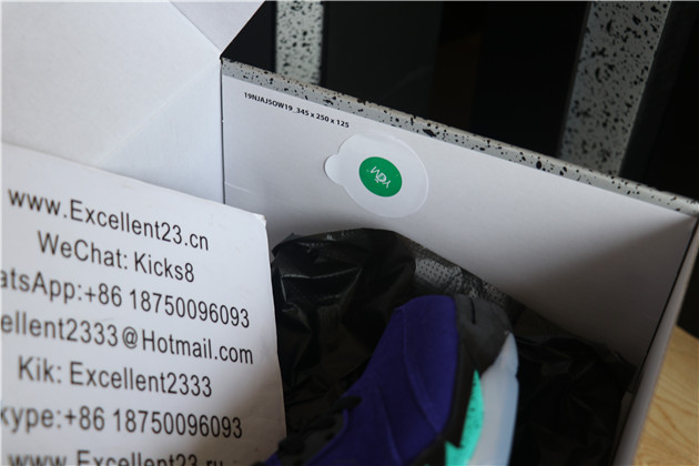 Nike Air Jordan 5 Retro Alternate Grape