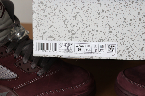 Copy Nike Air Jordan 5 Bordeaux