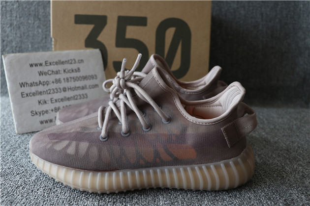 Yeezy Boost 350 V2 Mono Mist GW2871