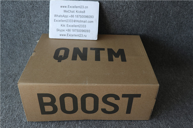 Adidas Yeezy QNTM Teal Blue G58864