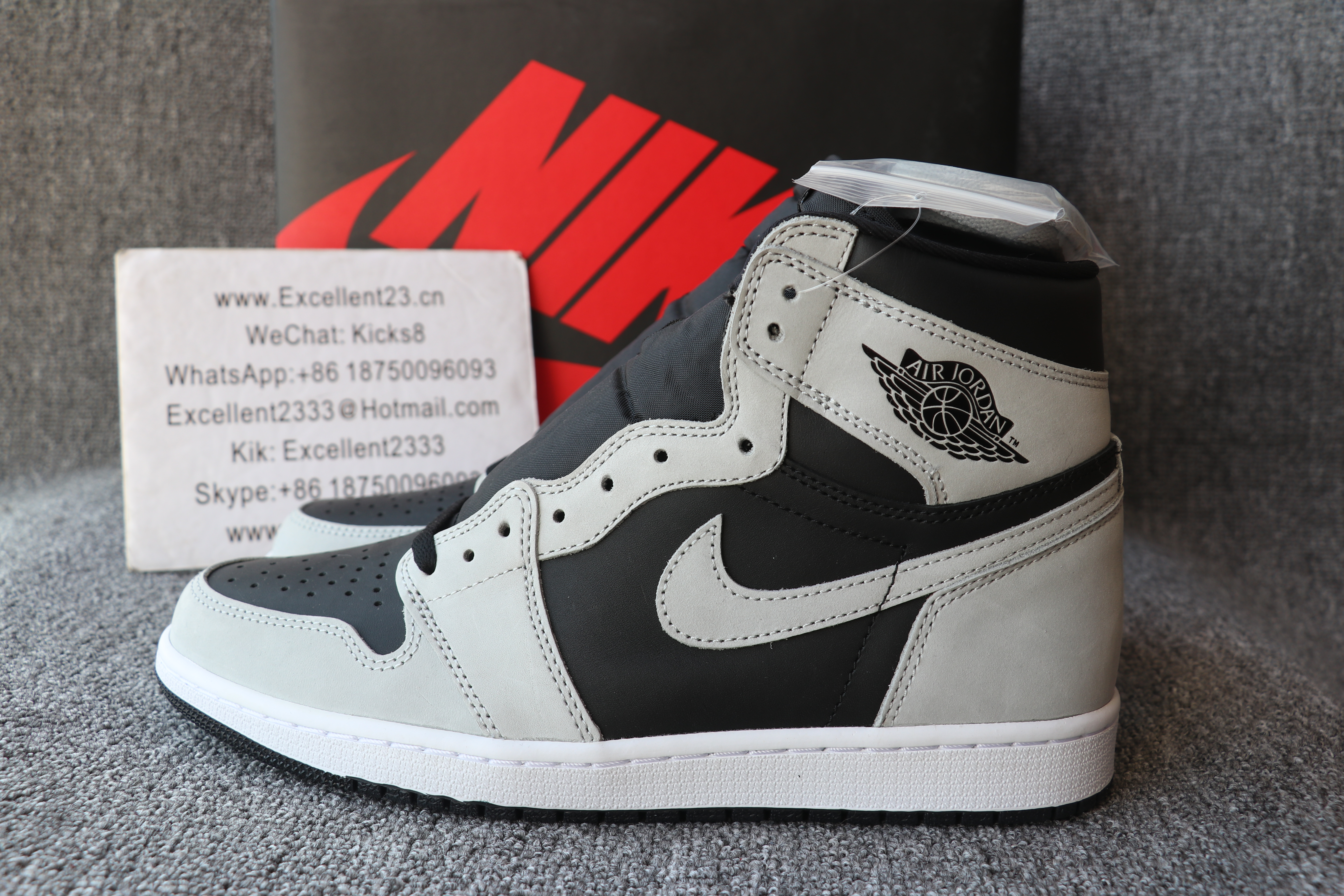 Nike Air Jordan 1 Shadow 2.0