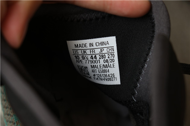 Adidas Yeezy QNTM Teal Blue G58864