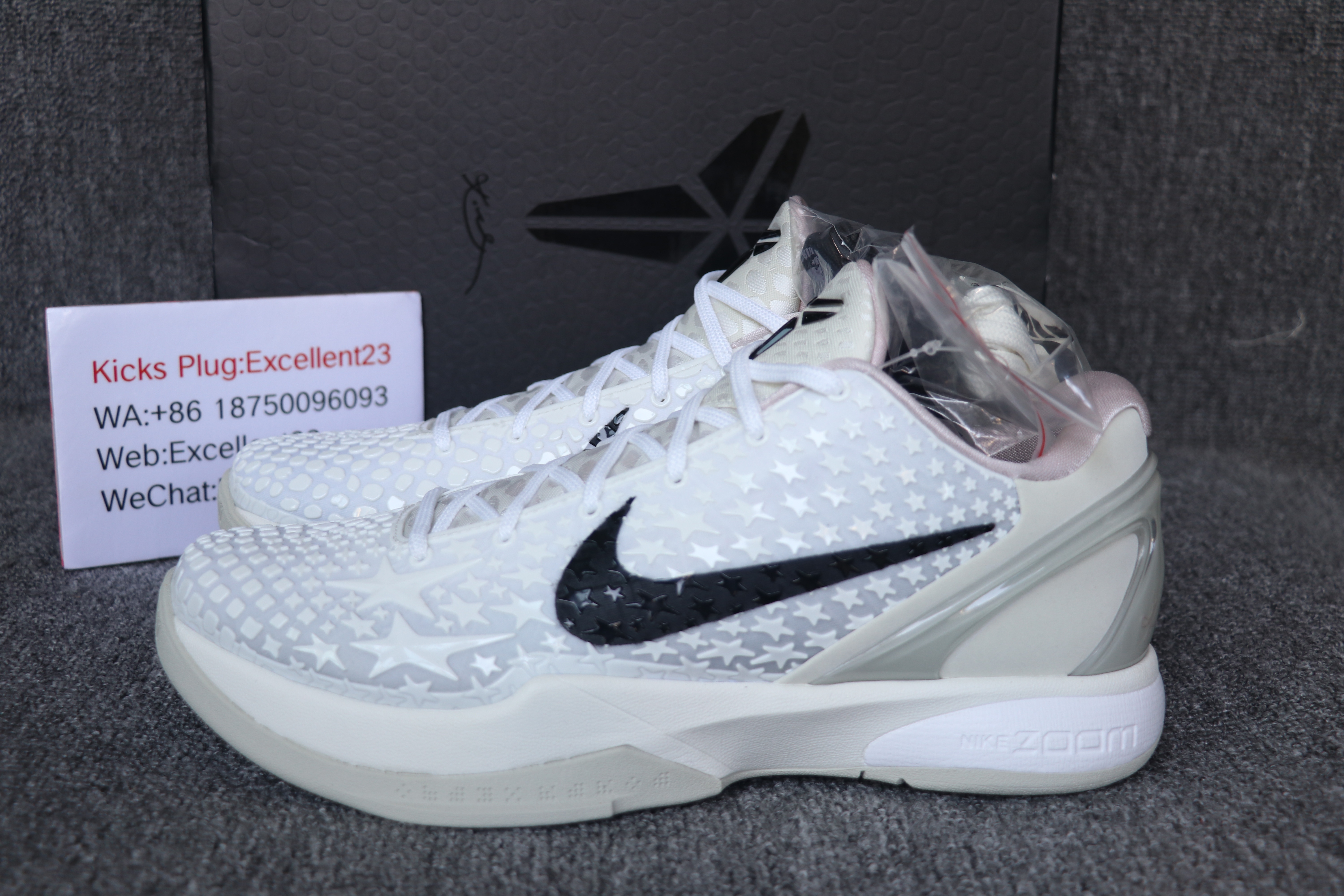 Nike Kobe 6 Protro Sail