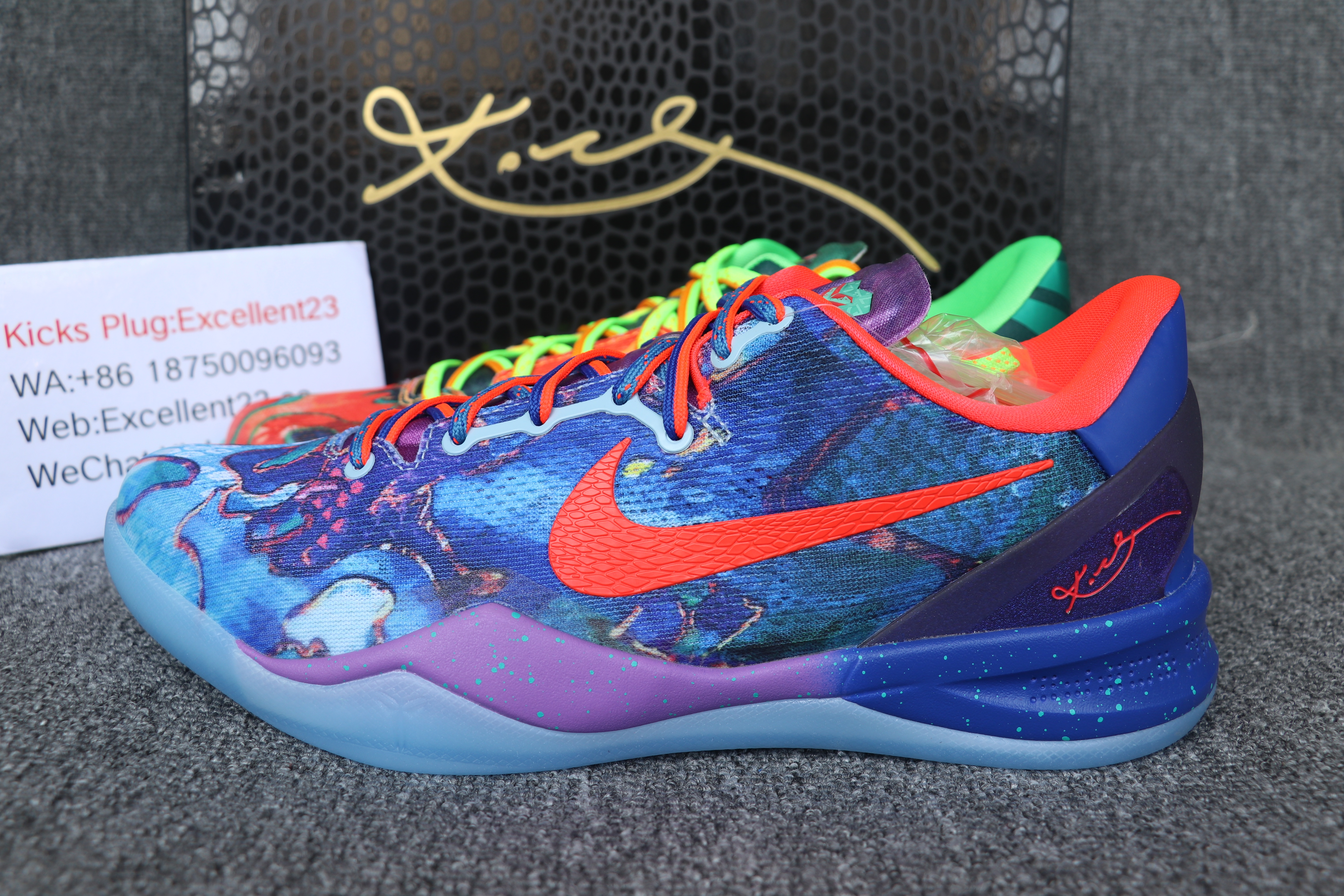 Nike Kobe Bryant 8 What The Kobe