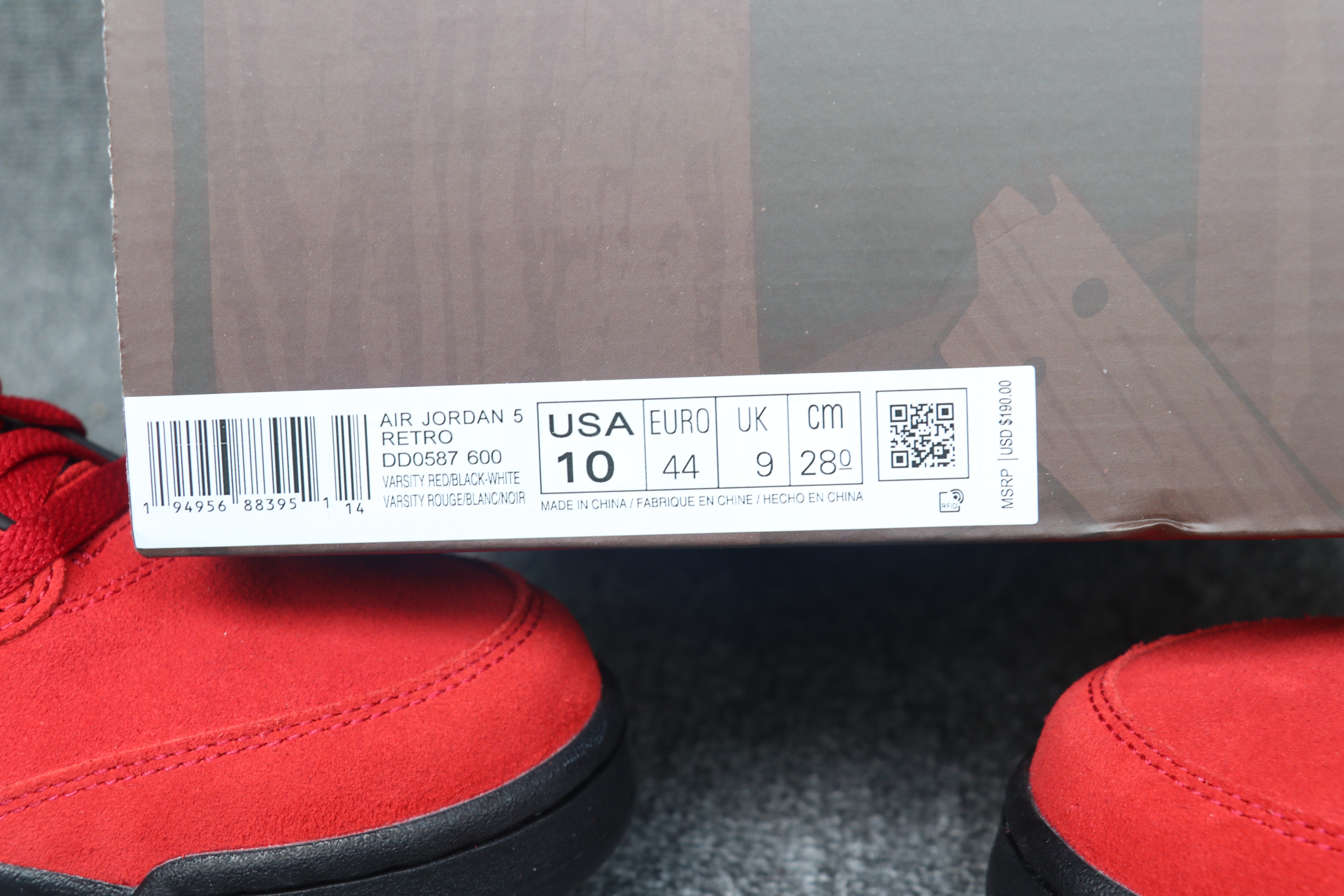 Nike Air Jordan 5 Ranging Bull