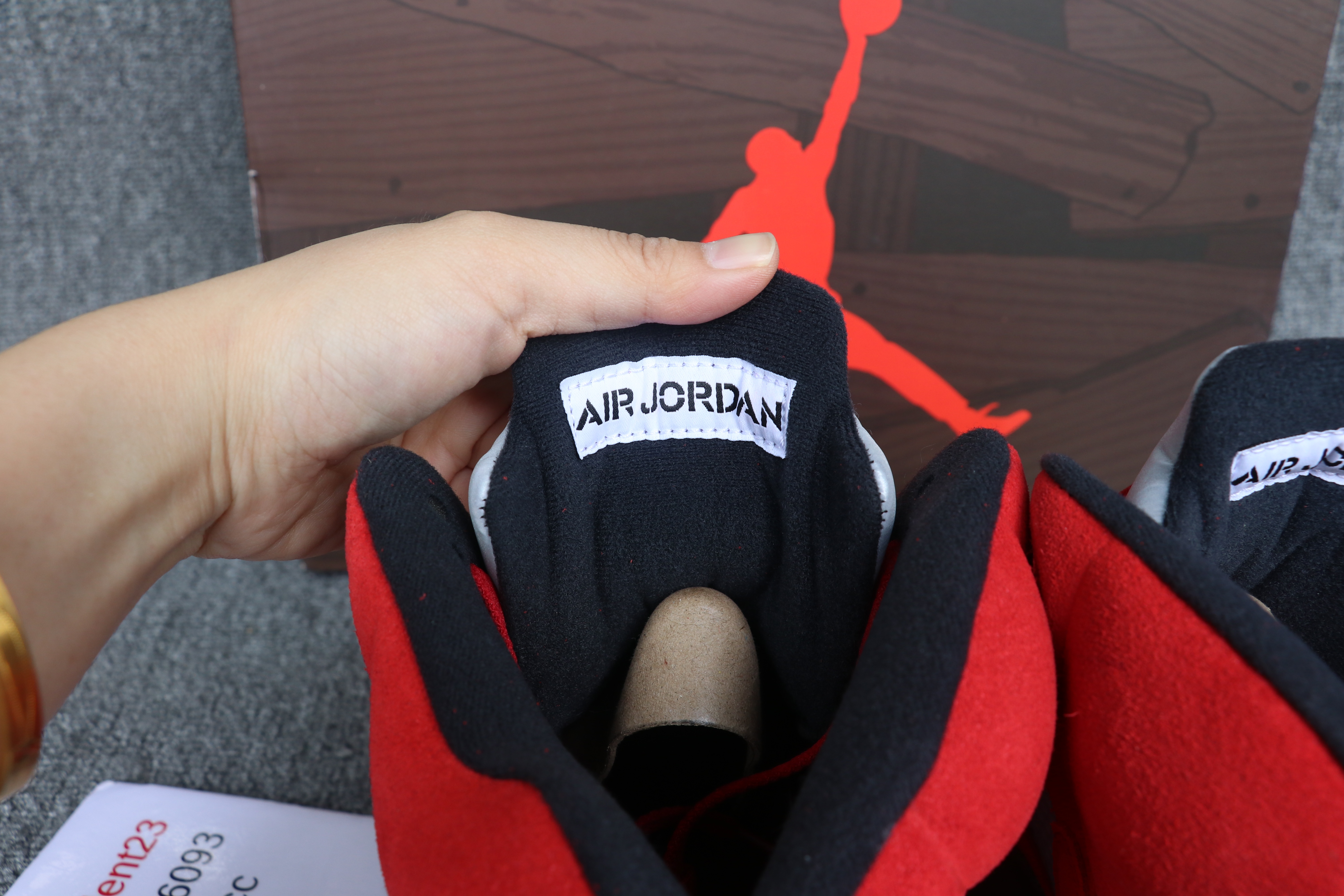 Nike Air Jordan 5 Ranging Bull