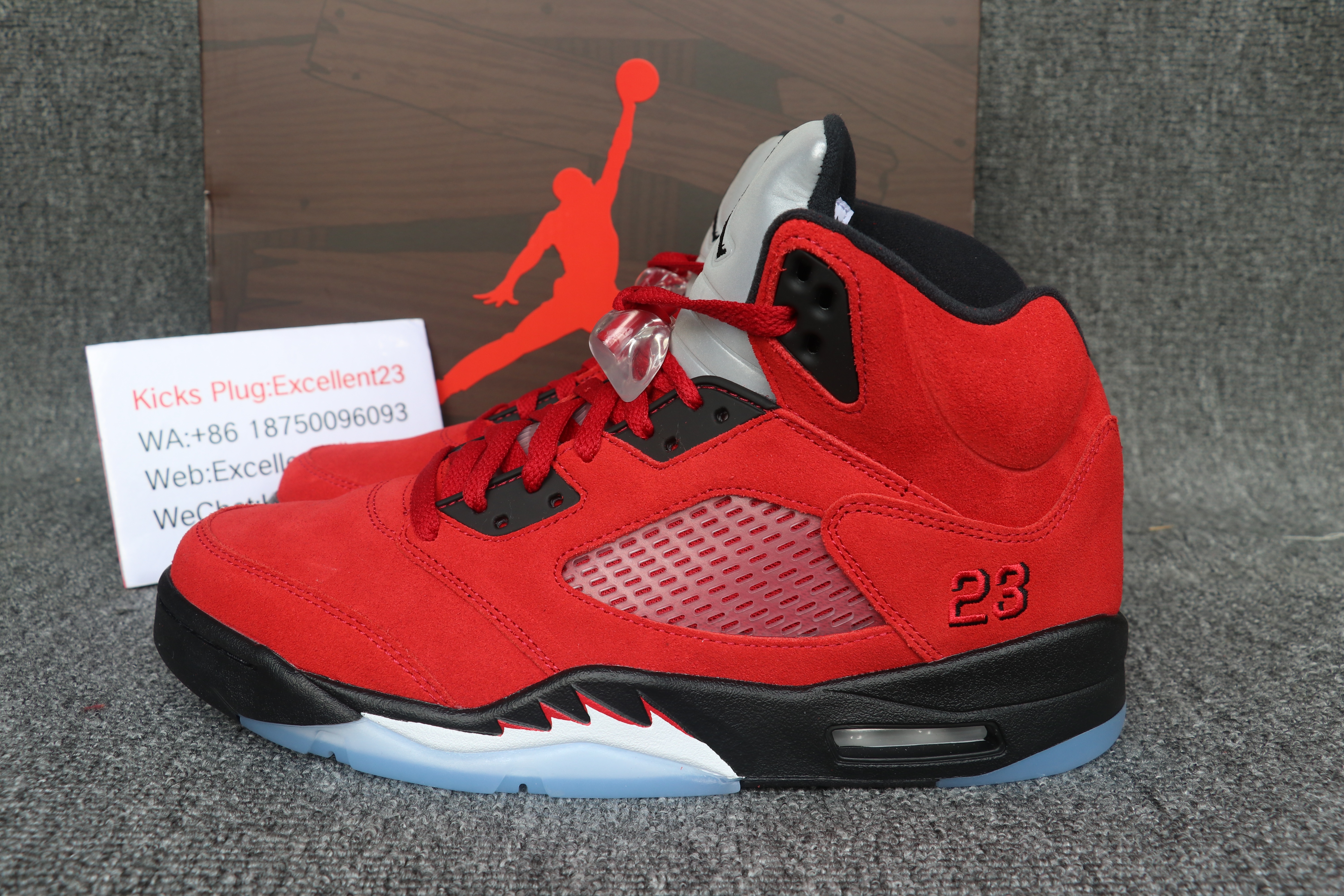 Nike Air Jordan 5 Ranging Bull