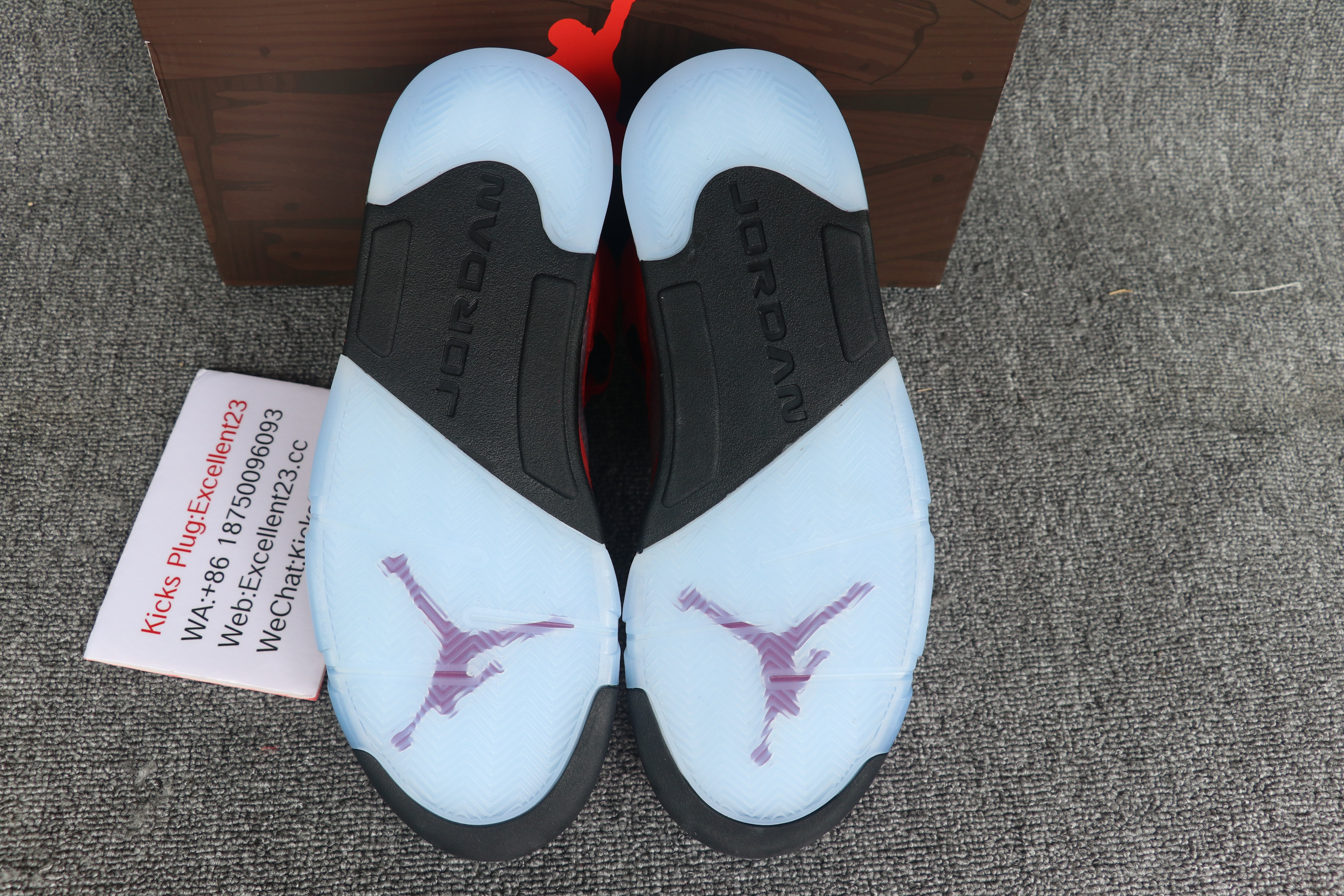 Nike Air Jordan 5 Ranging Bull