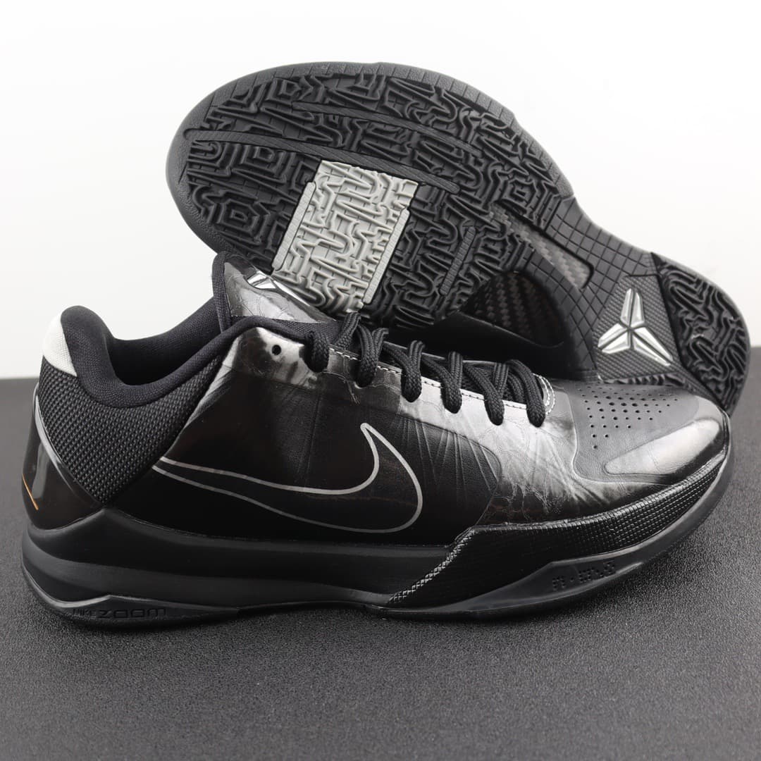 Nike Kobe 5