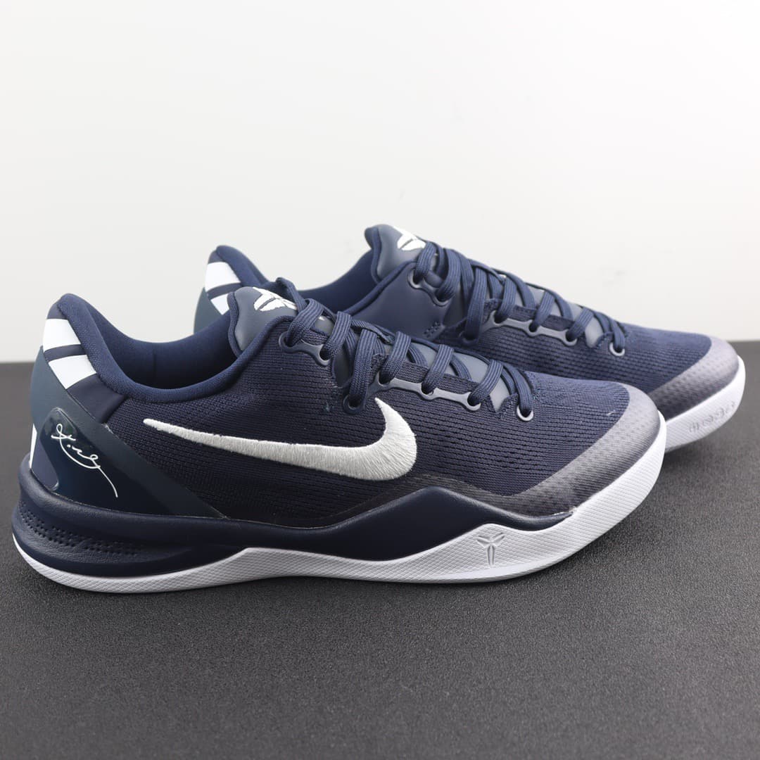 Nike Kobe 8