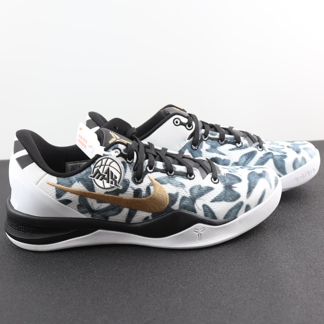 Nike Kobe 8