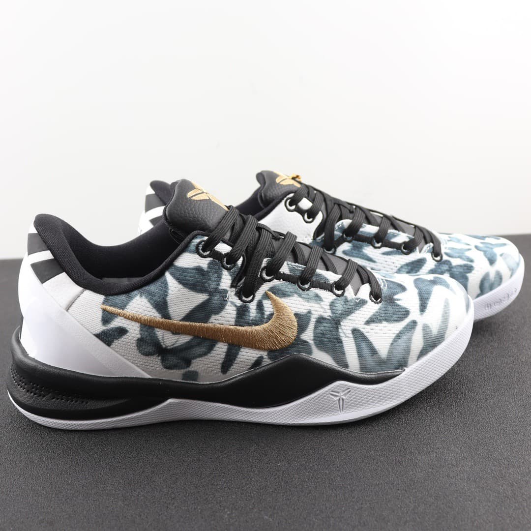 Nike Kobe 8