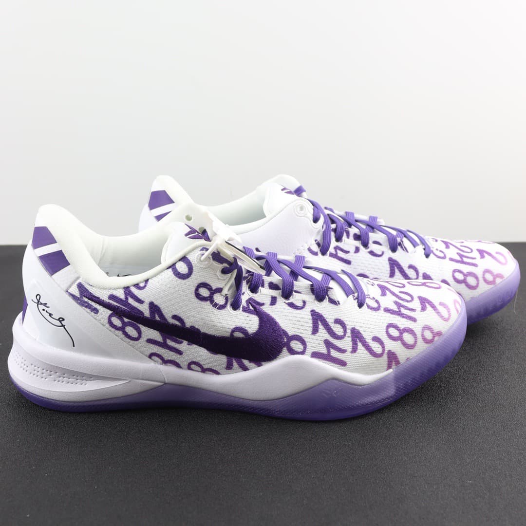 Nike Kobe 8