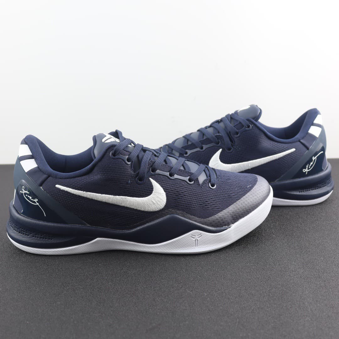 Nike Kobe 8
