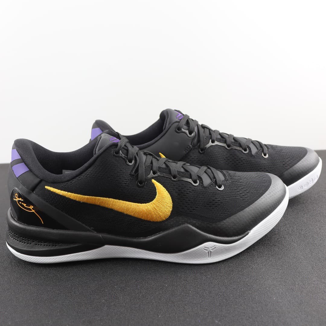 Nike Kobe 8