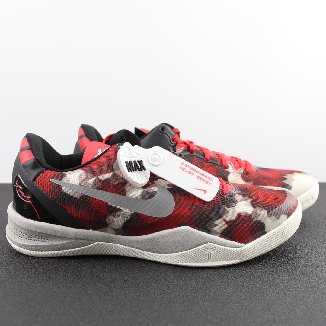 Nike Kobe 8