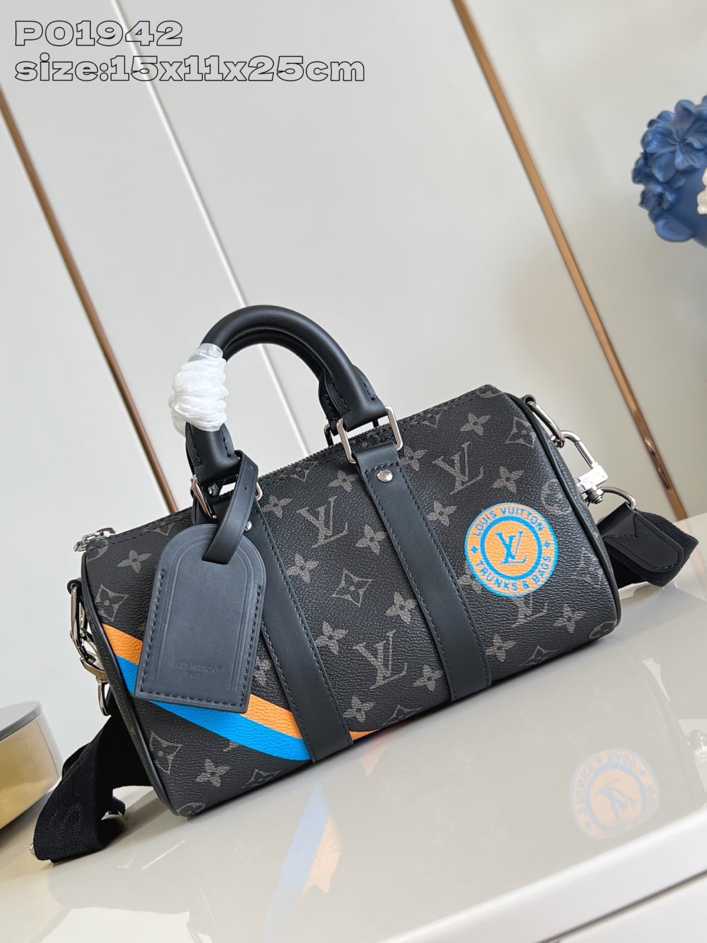 LV Bag Keepall 25 M46271