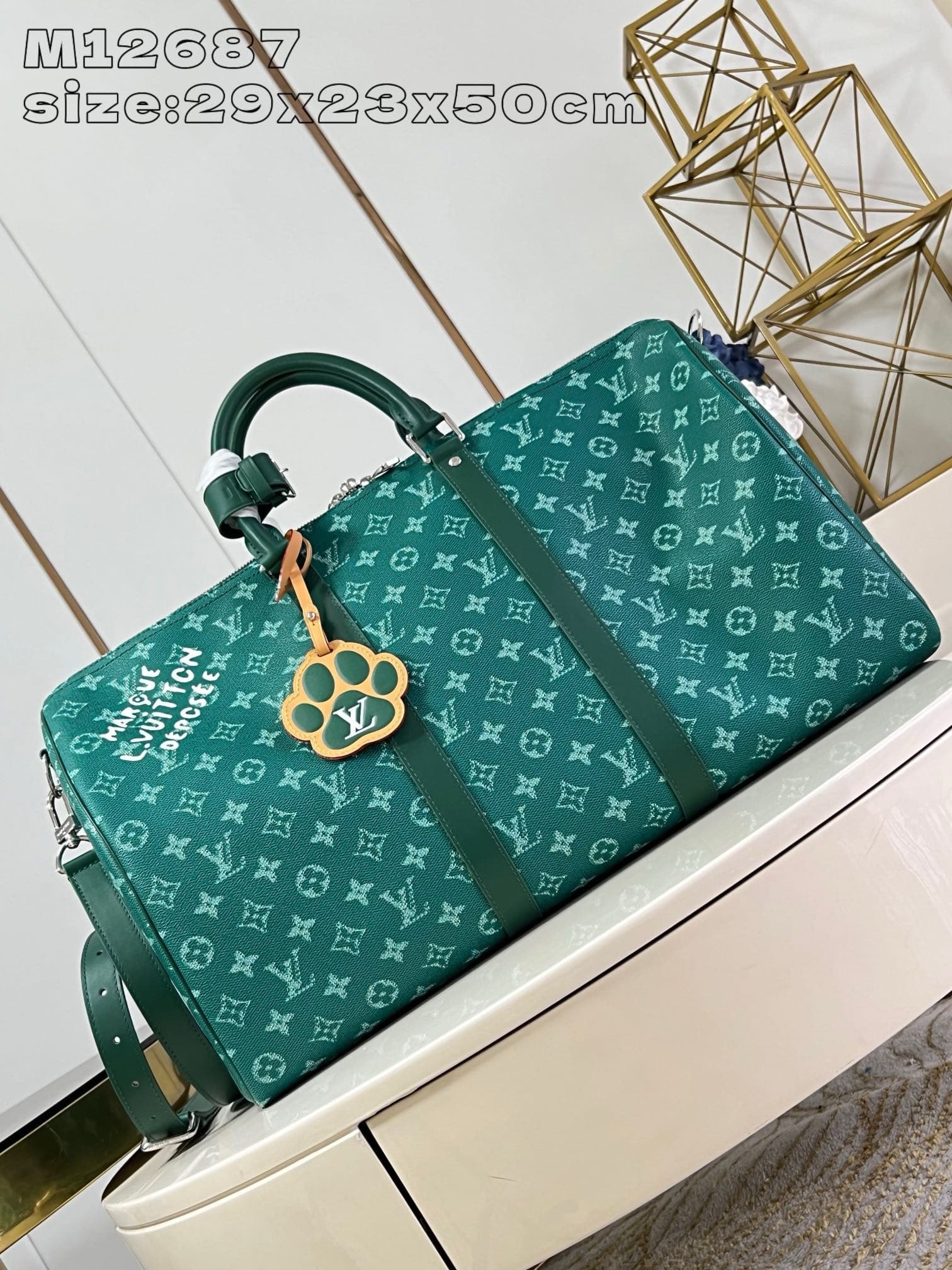 LV Bag Keepall 50 M12687