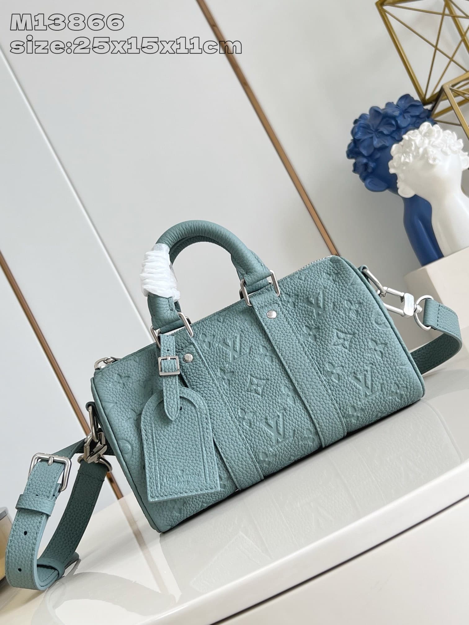 LV Bag Keepall 25 M13866