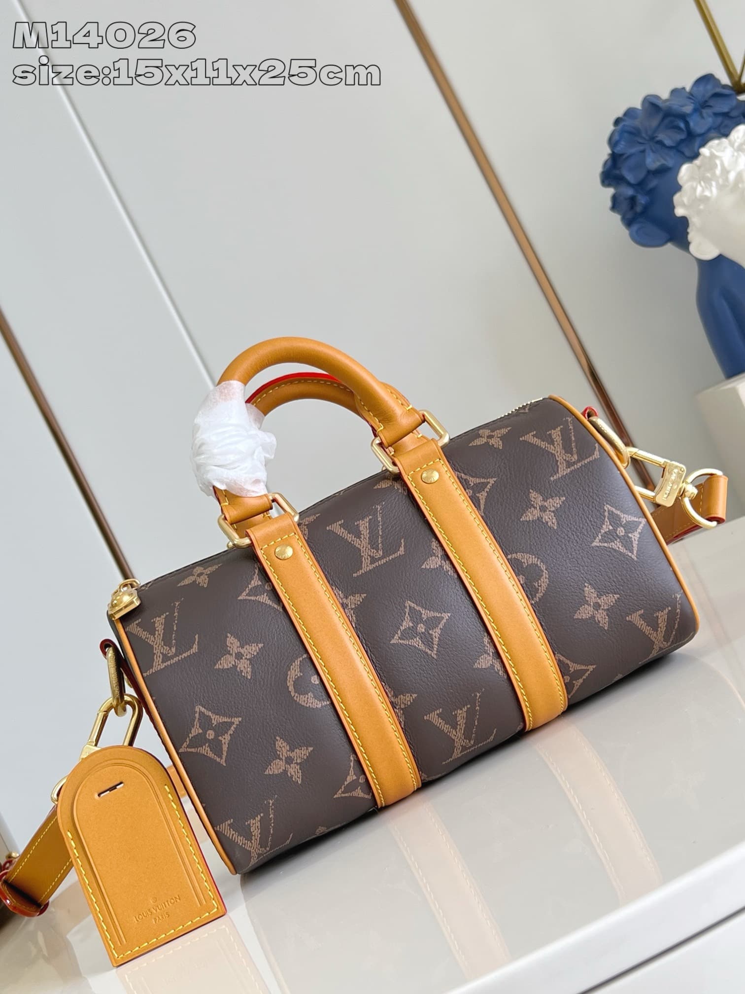 LV Bag Keepall 25 M14026