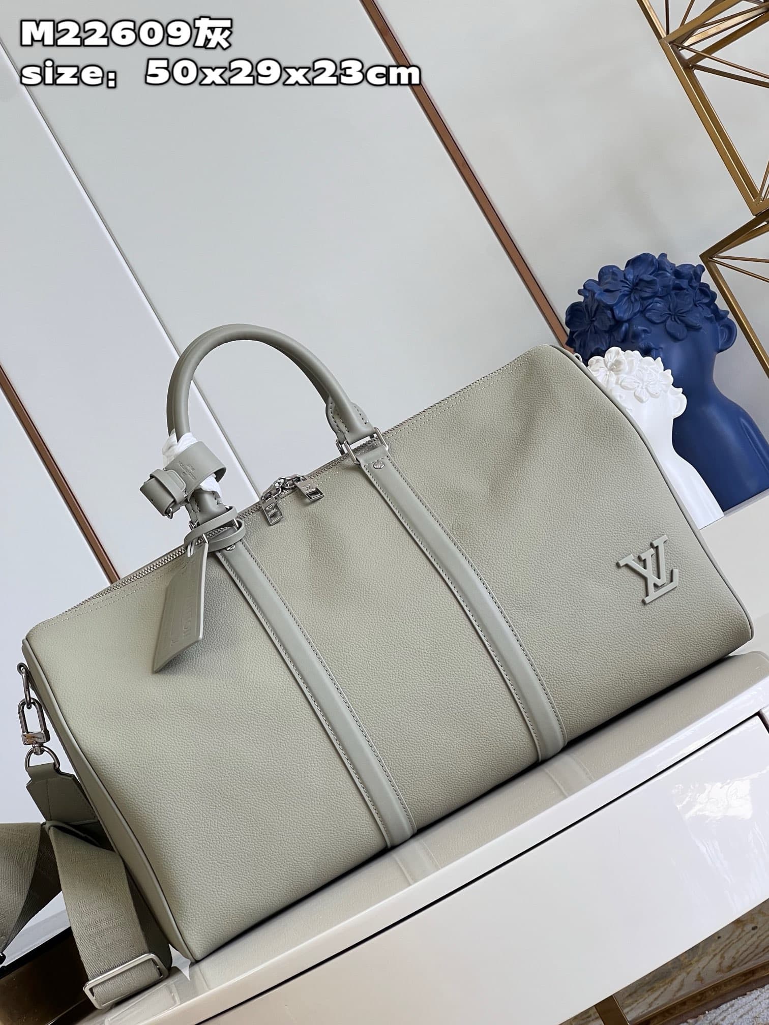LV Bag Keepall 50 M22609