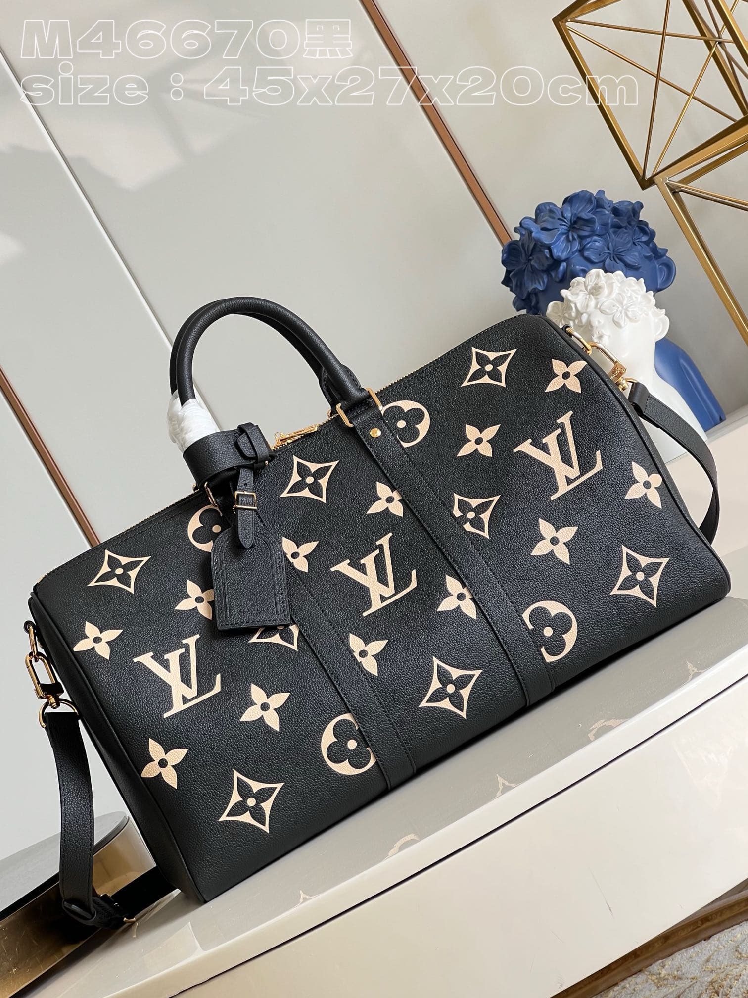 LV Bag Keepall 45 M46670