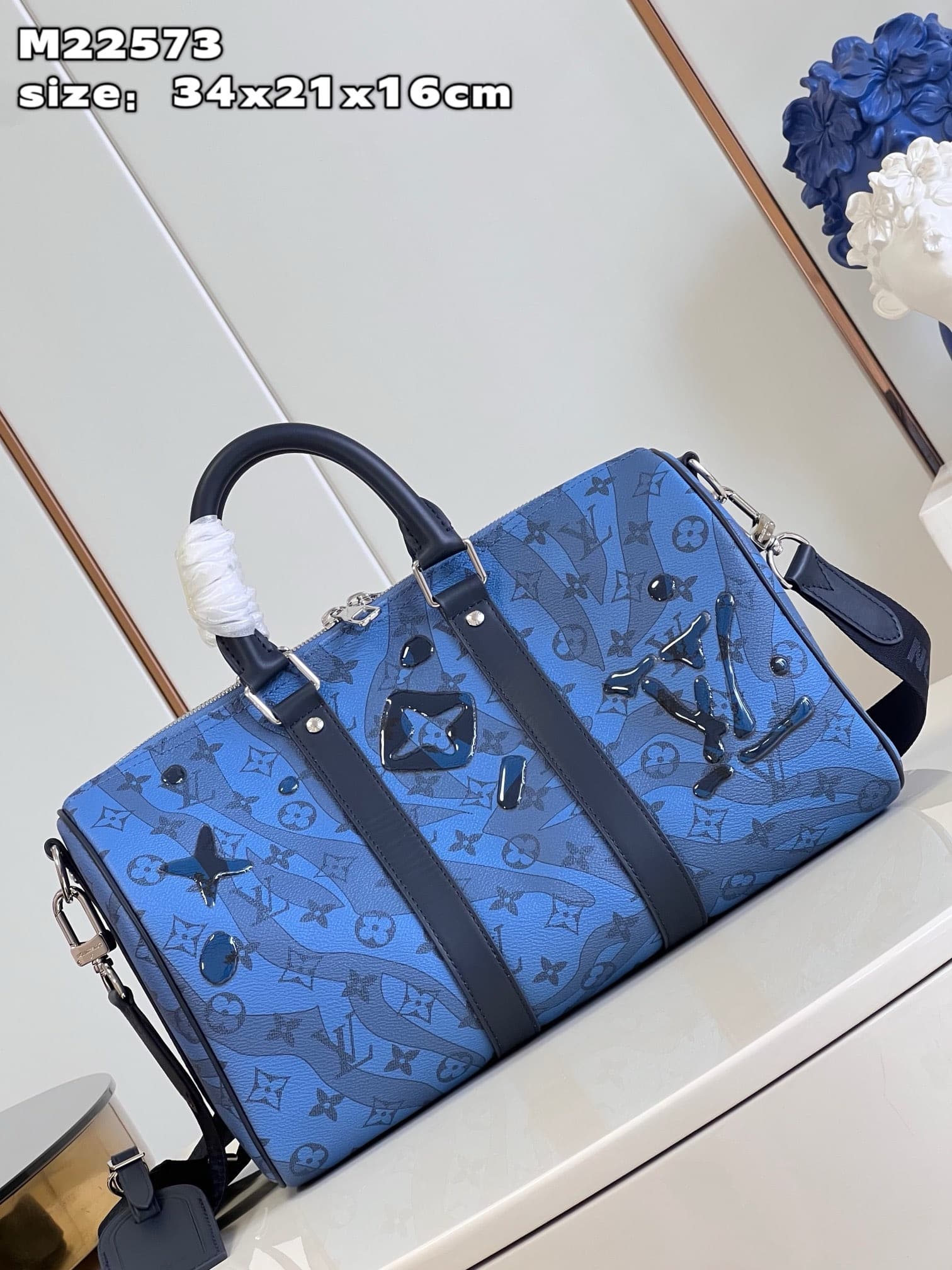 LV Bag Keepall 35 M22573