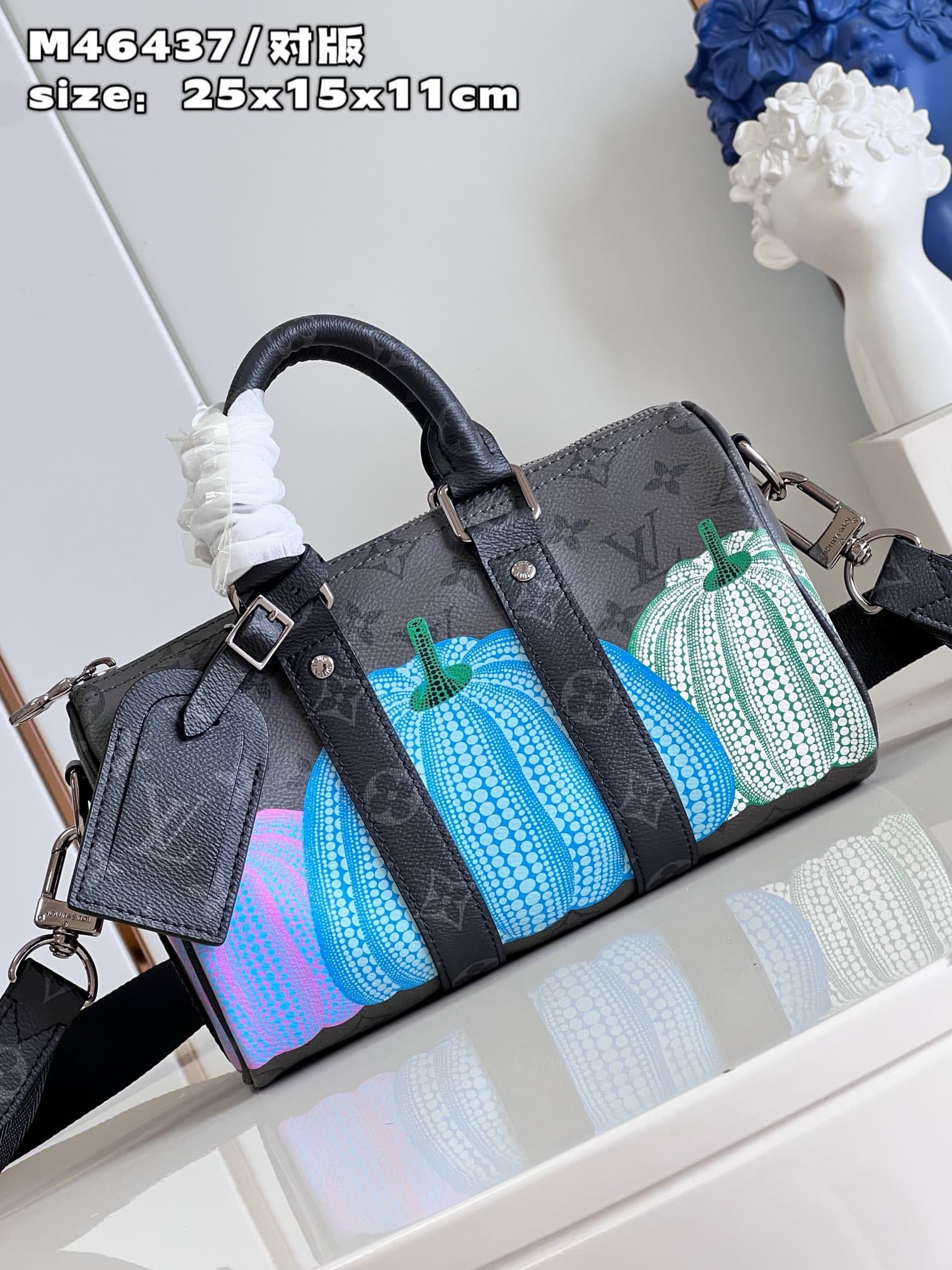 LV Bag Keepall 25 M46437