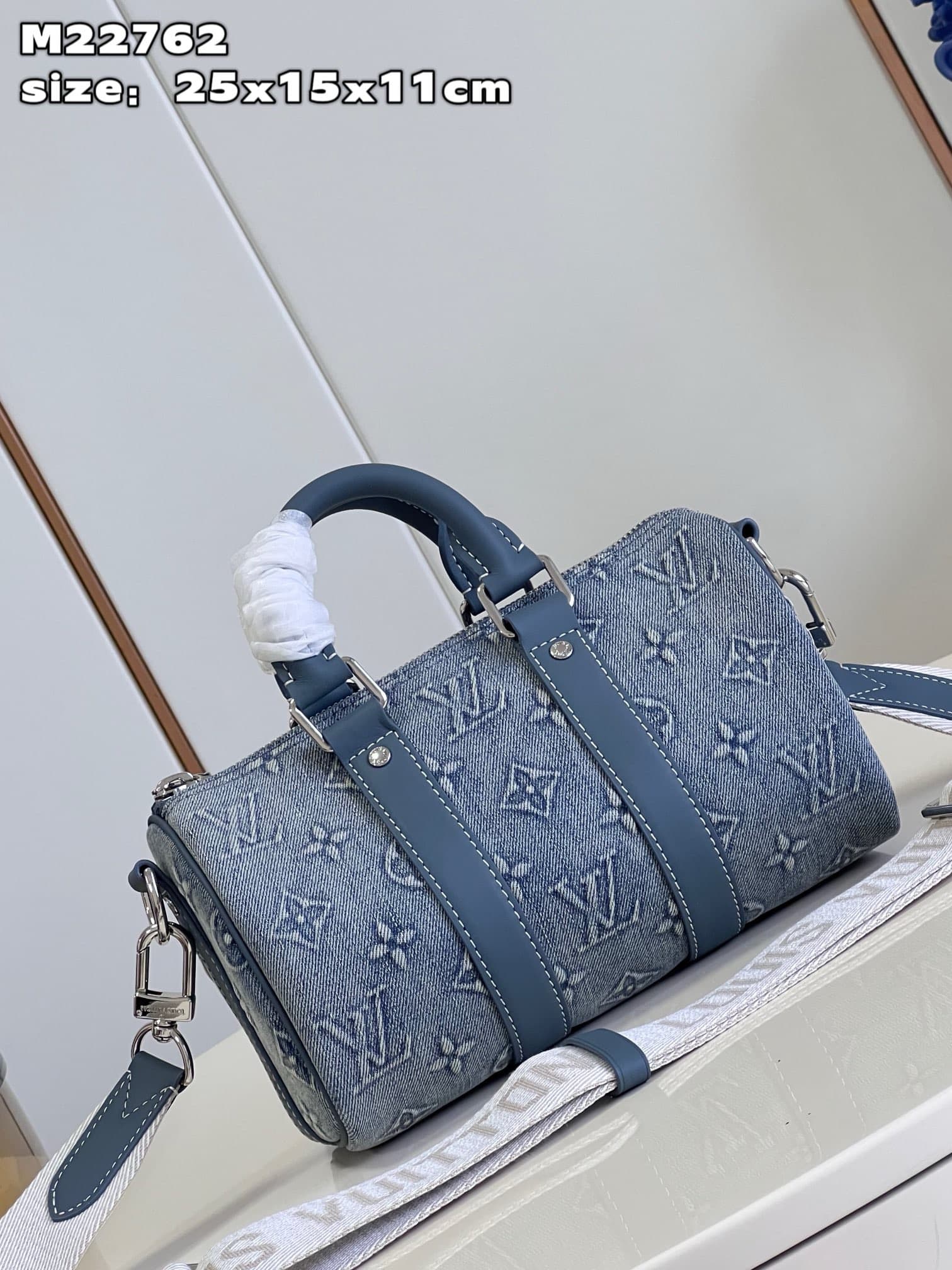 LV Bag Keepall 25 M22762