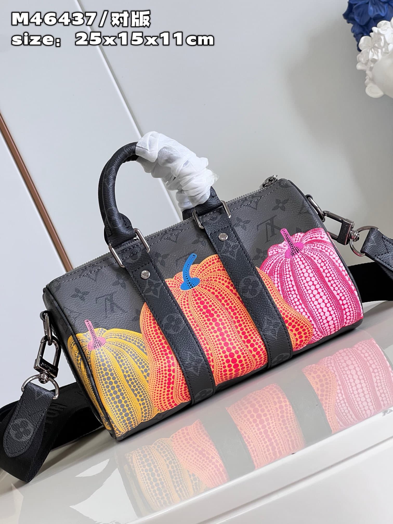 LV Bag Keepall 25 M46437