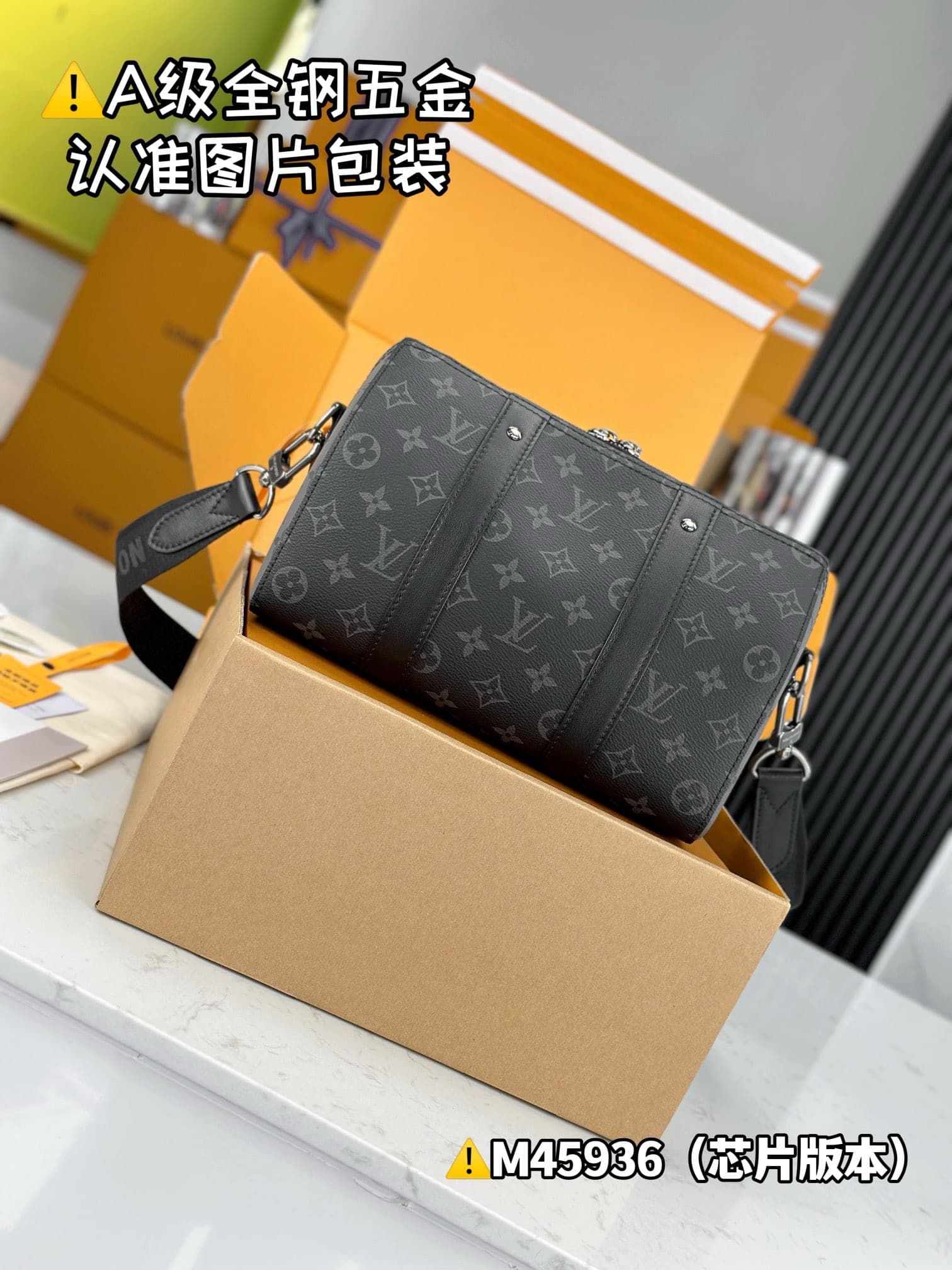 LV Bag Keepall   M45936