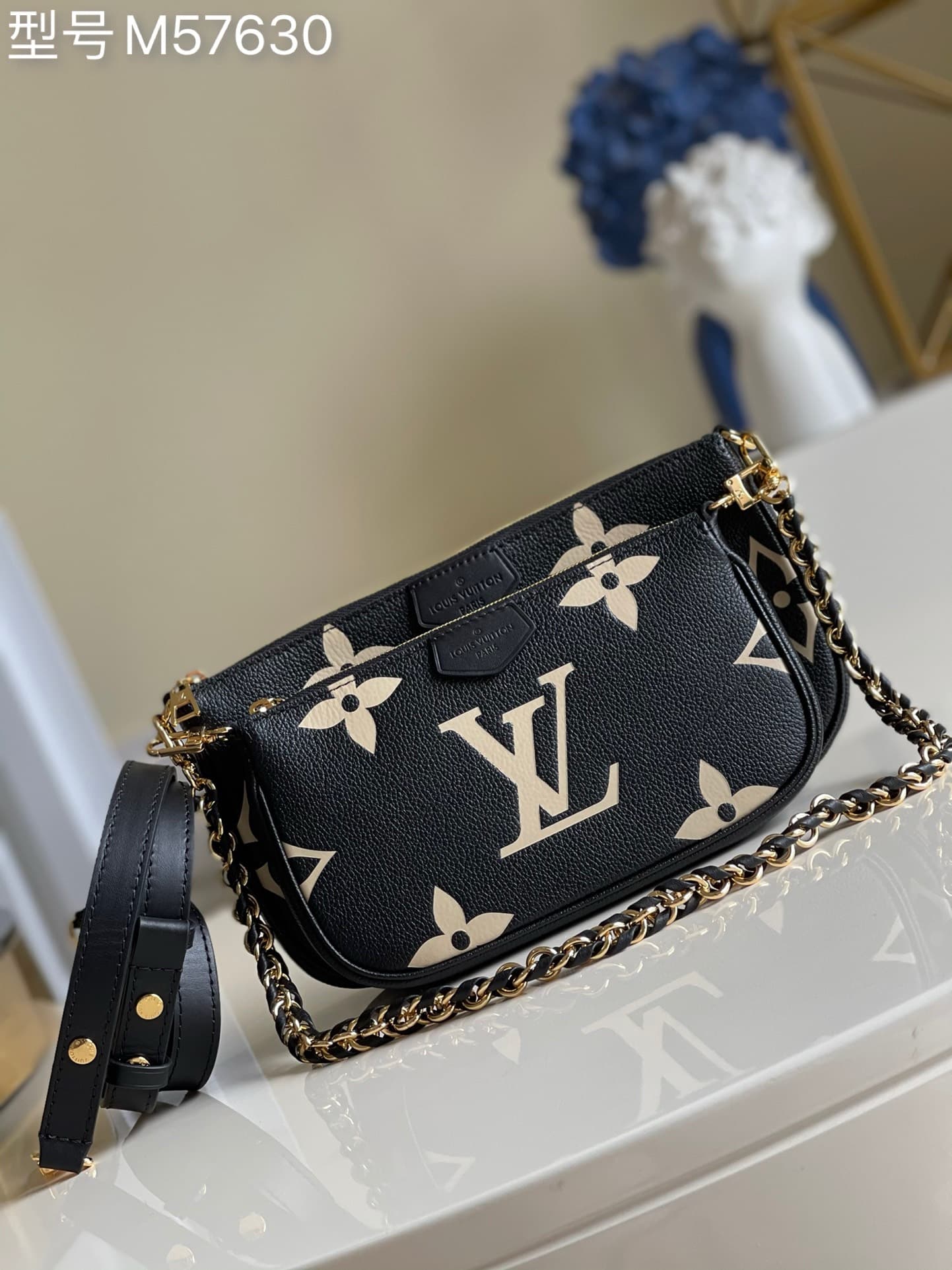 LV HandBag Accessoires M57630