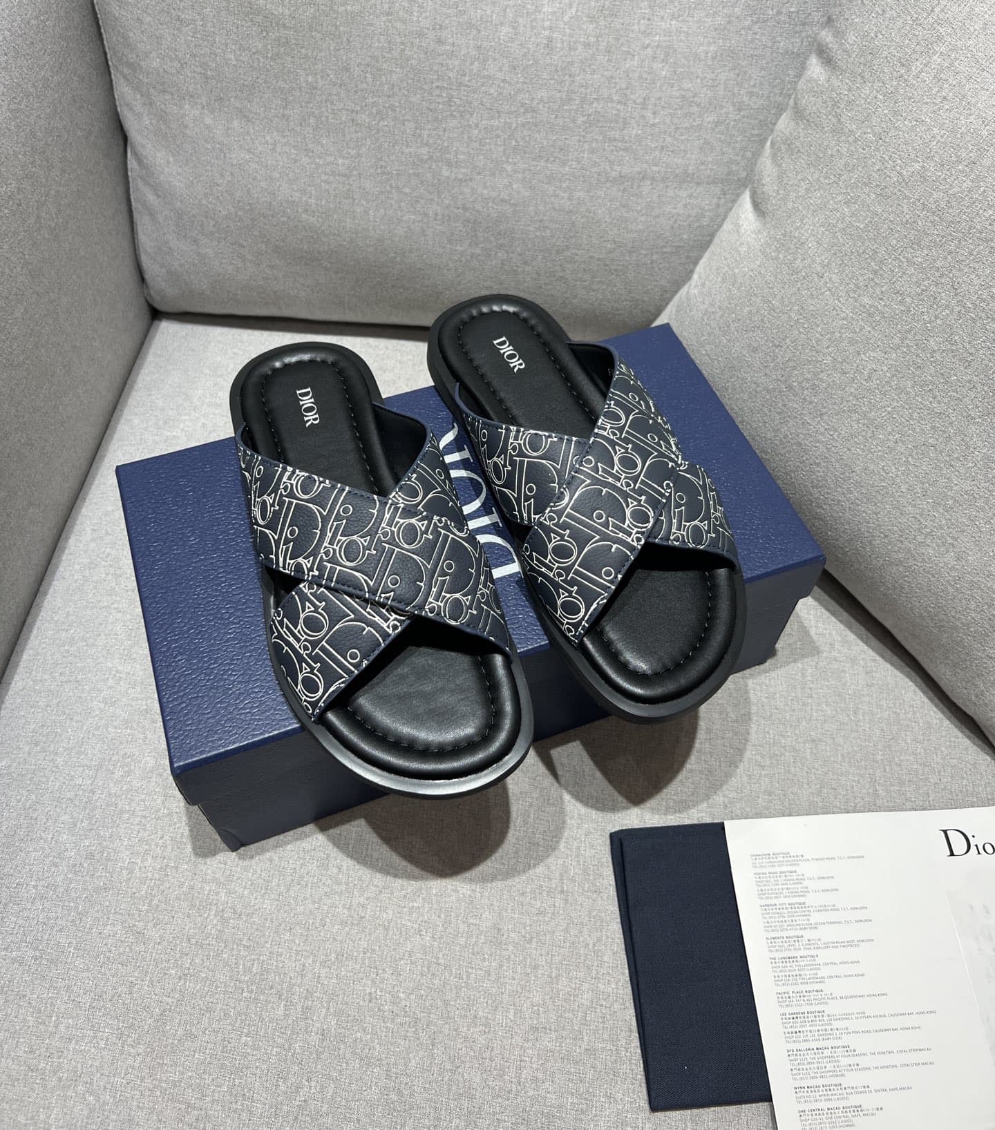 Dior Man Slippers