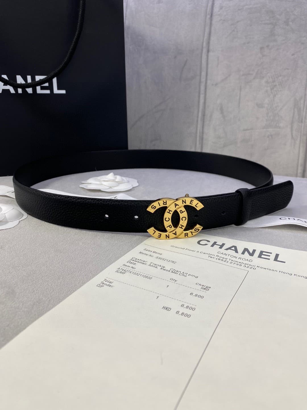 Chanel Woman 3.0cm Belt