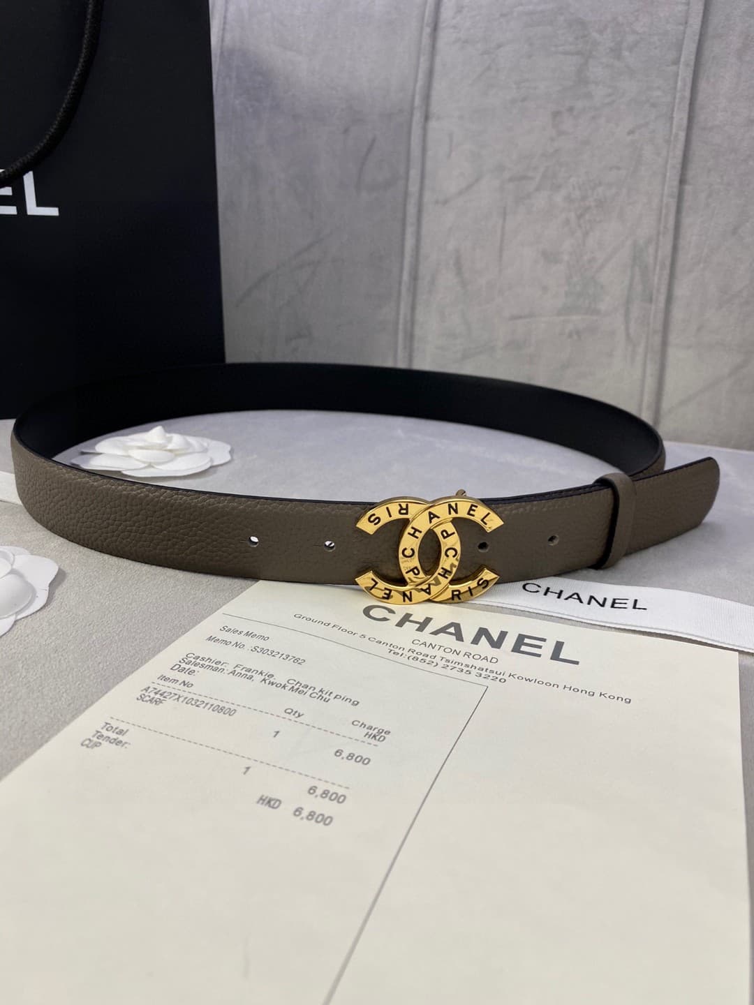 Chanel Woman 3.0cm Belt