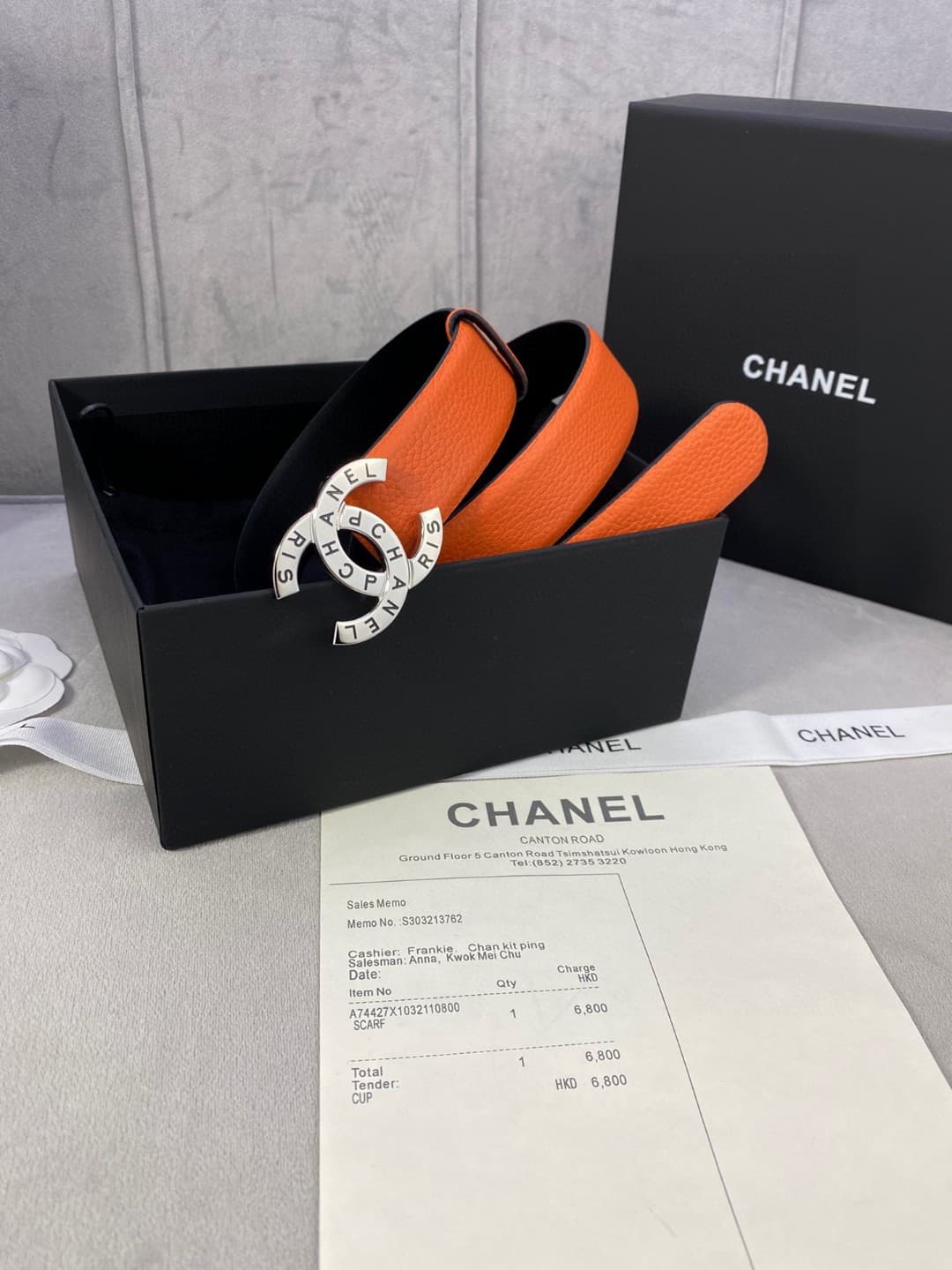 Chanel Woman 3.0cm Belt