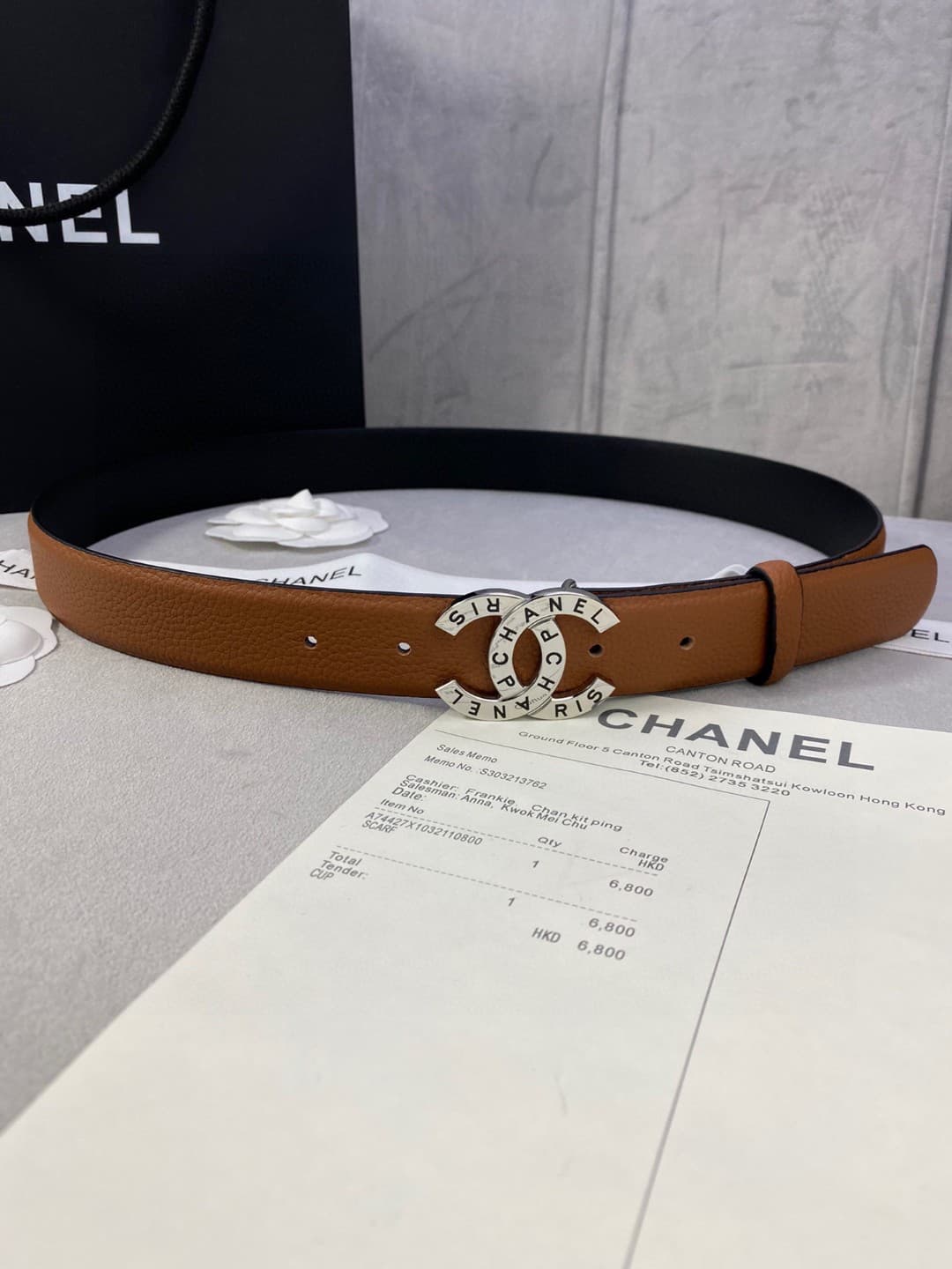 Chanel Woman 3.0cm Belt