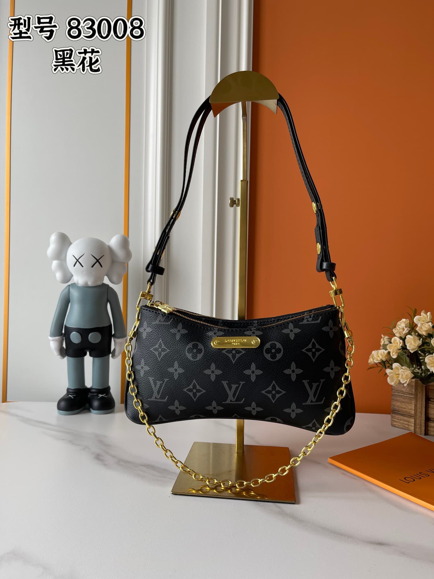 LV Bag M83008