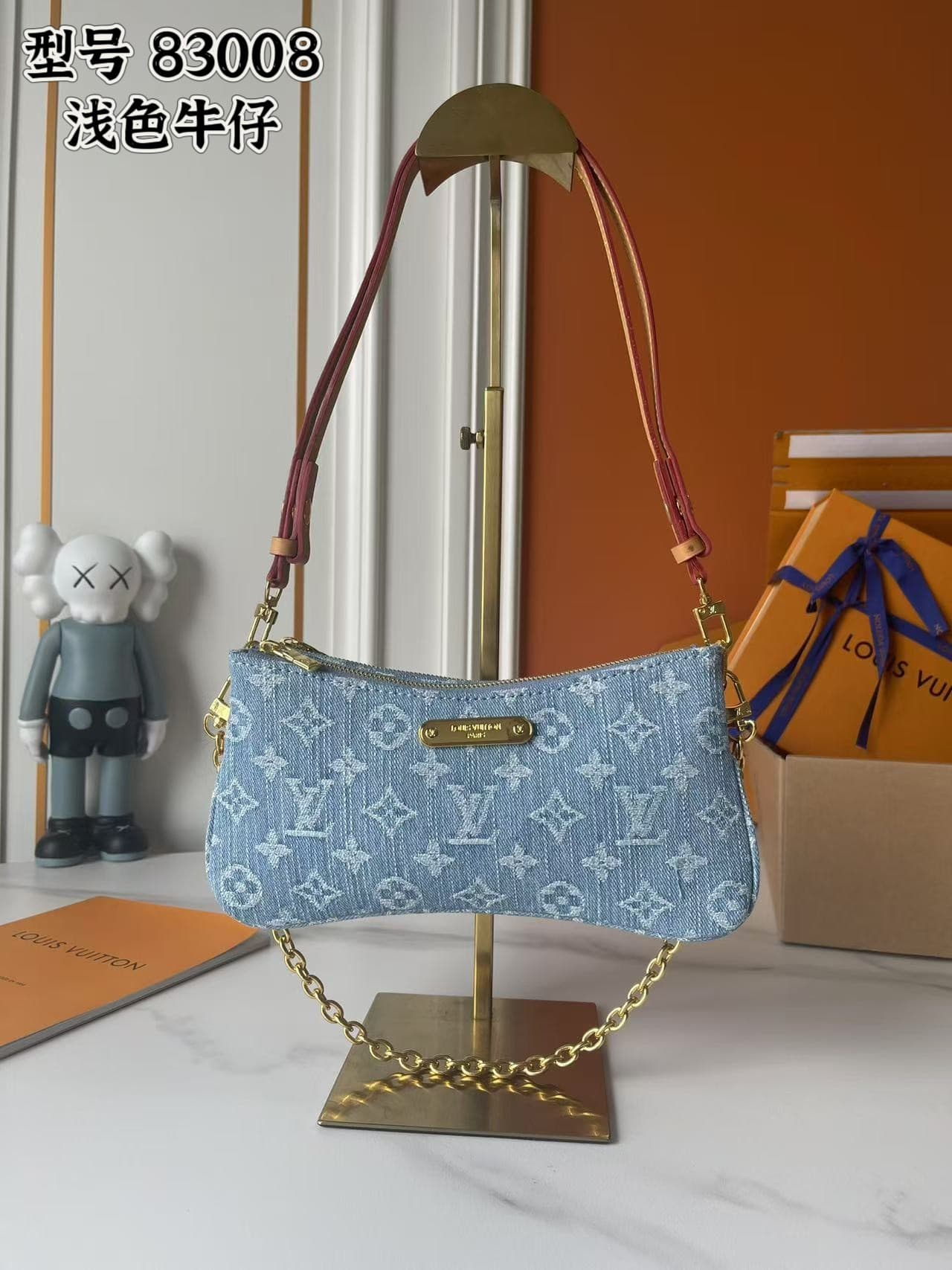 LV Bag M83008