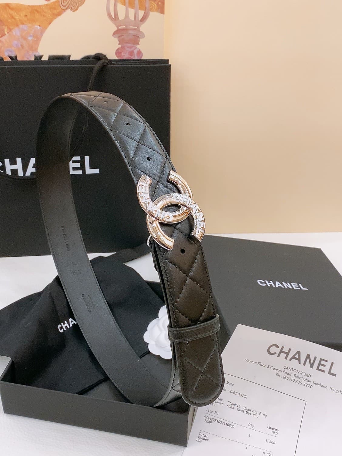 Chanel Woman 3.0cm Belt