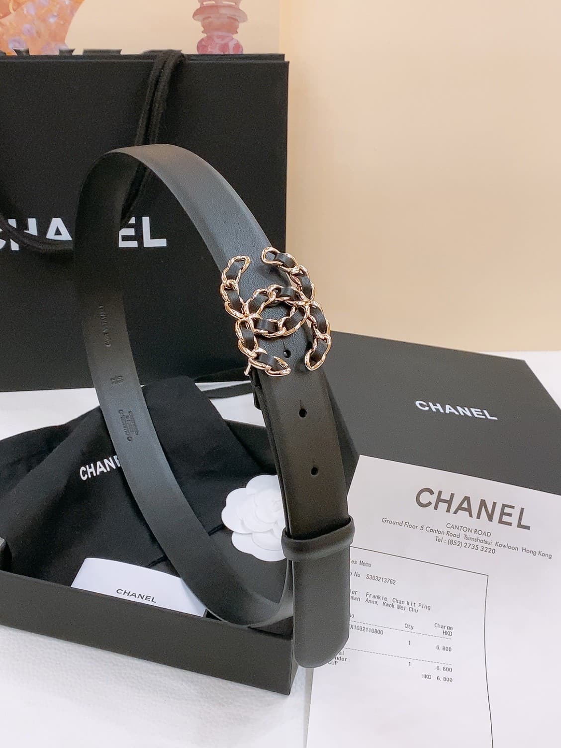 Chanel Woman 3.0cm Belt