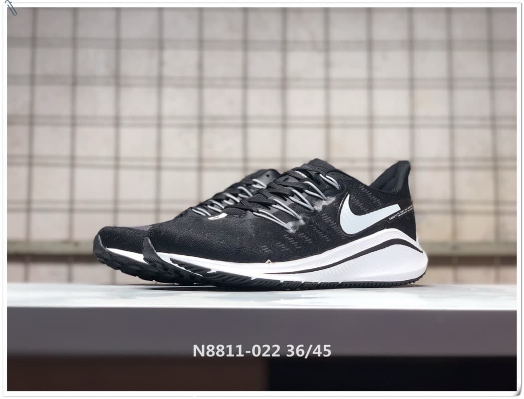 Nike Zoom Vomero