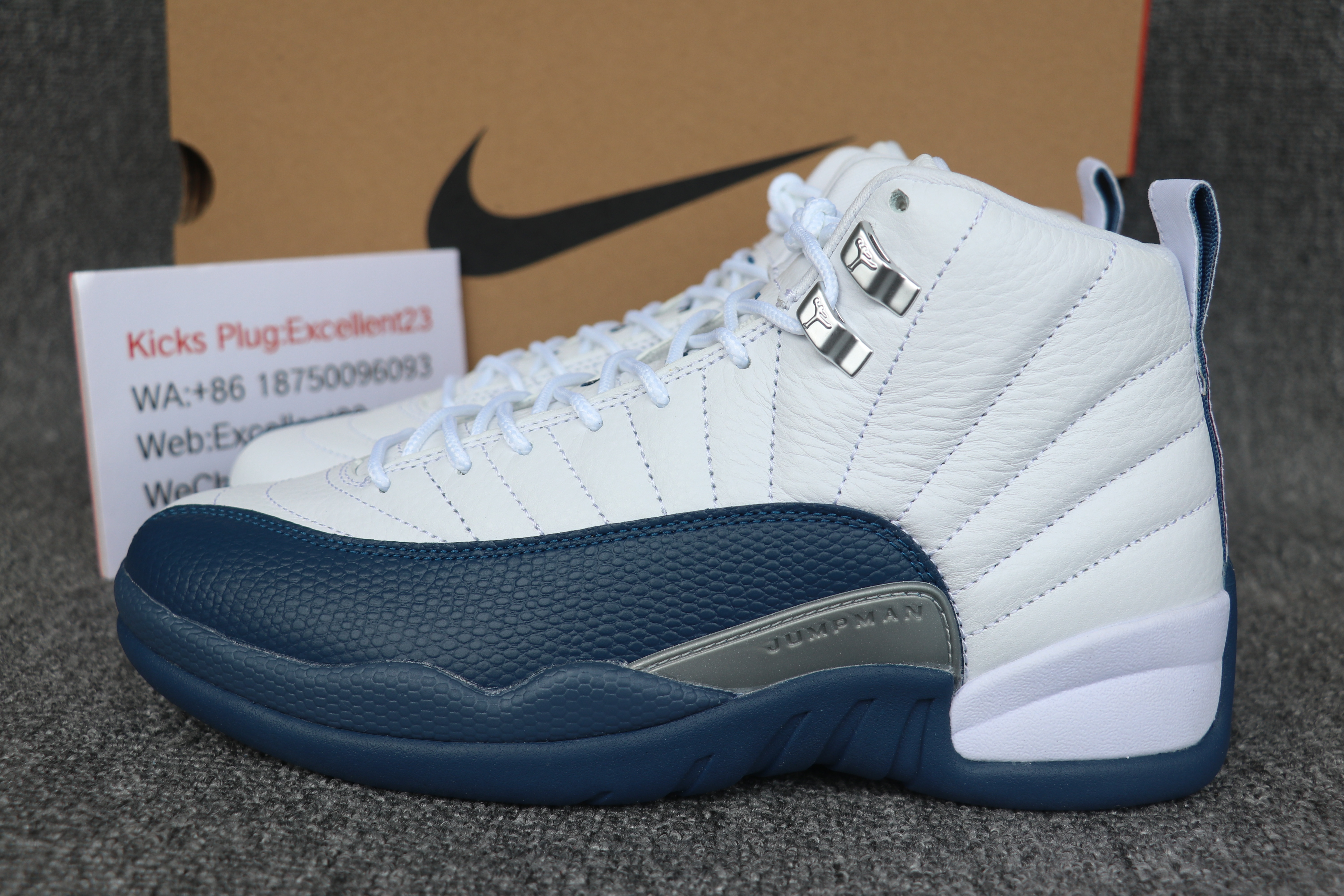 Nike Air Jordan 12 France Blue
