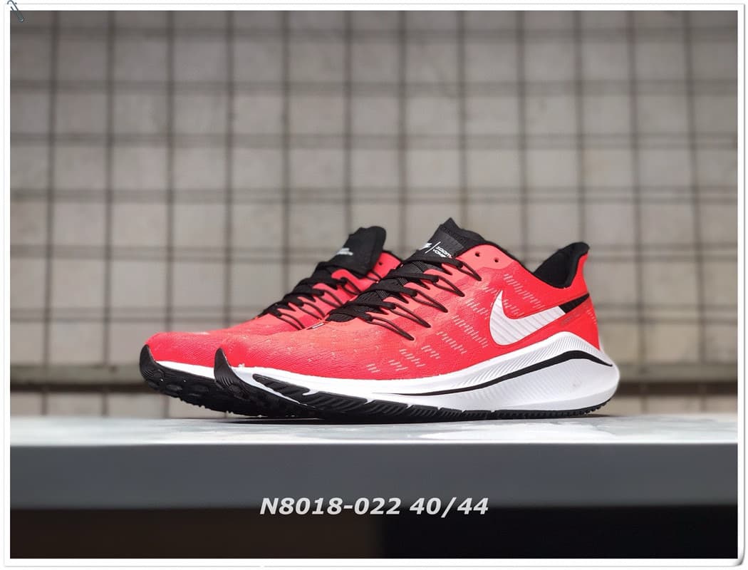 Nike Zoom Vomero